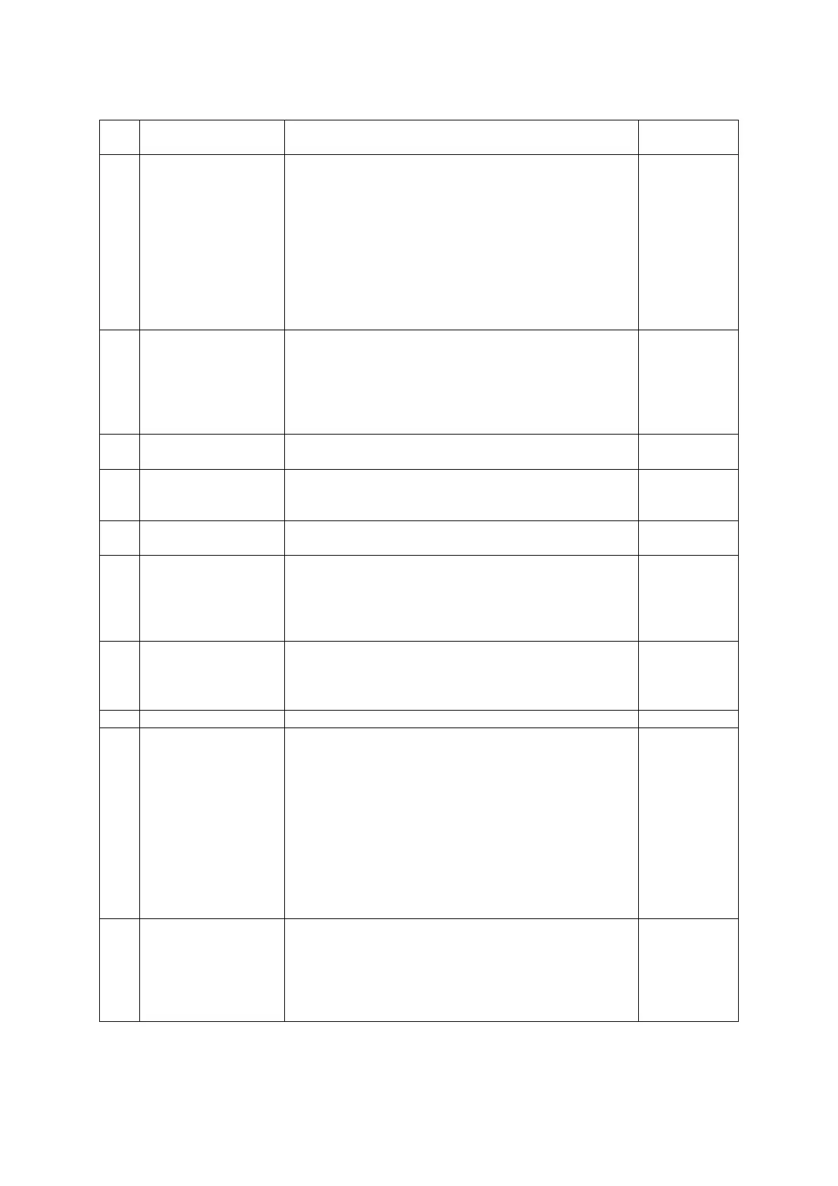 Page #122 background image