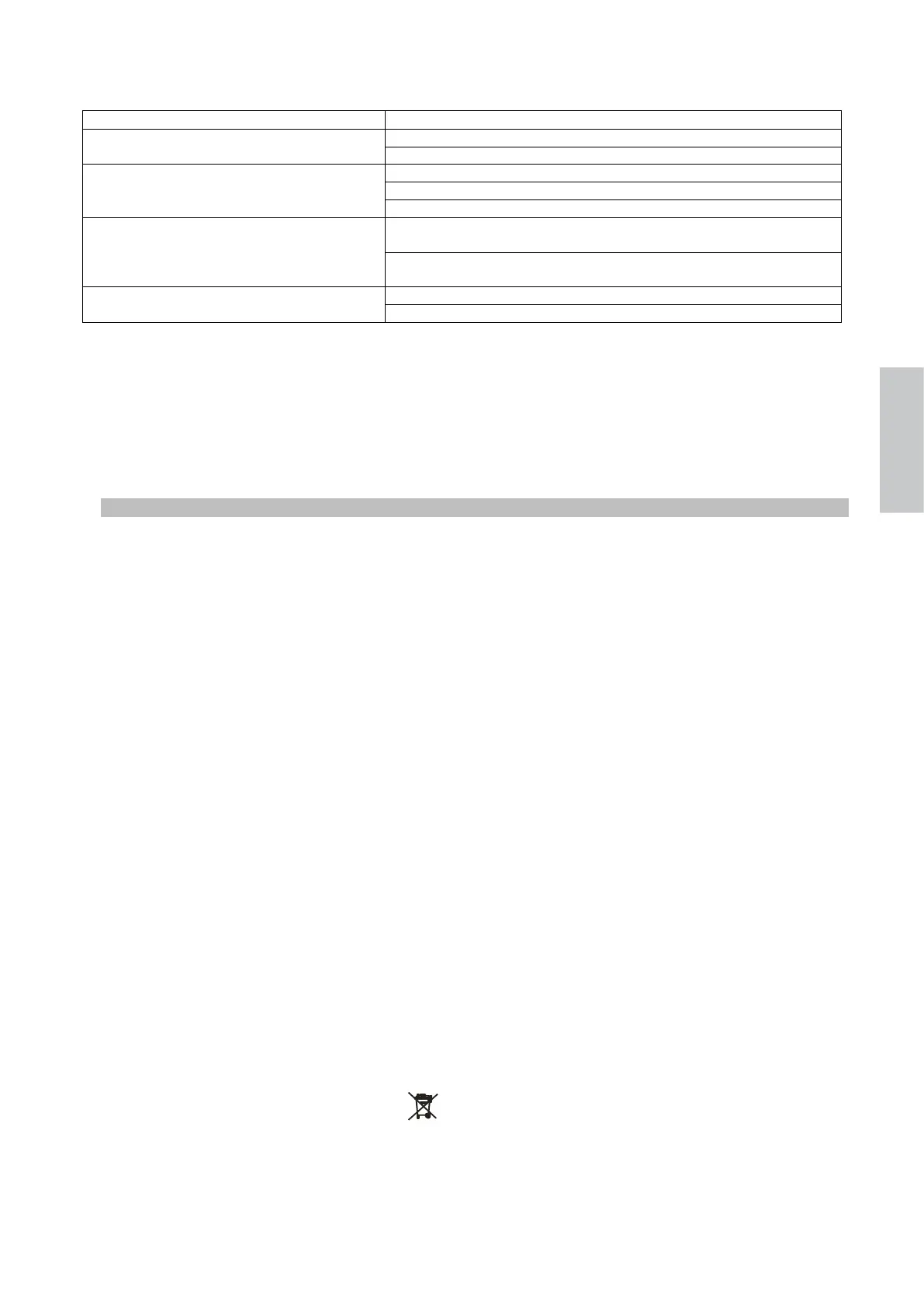 Page #77 background image