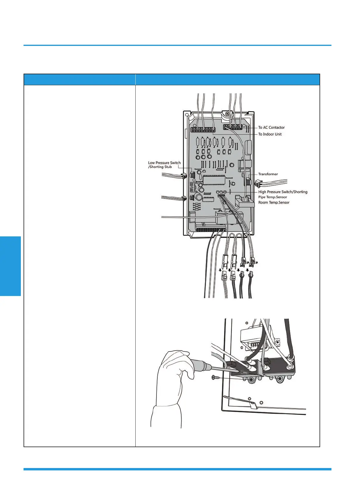 Page #76 background image