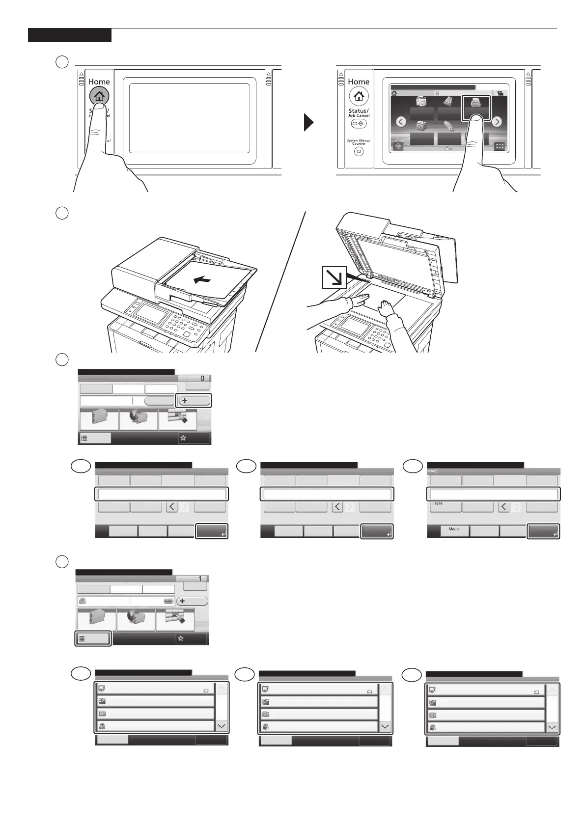 Page #13 background image