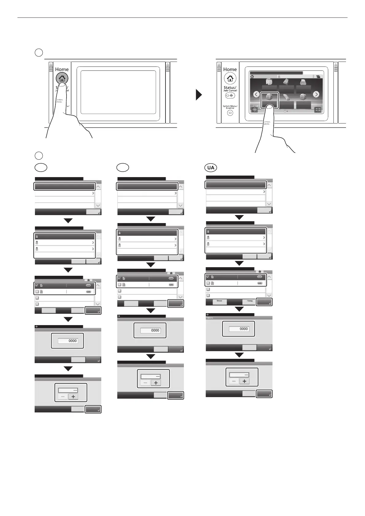 Page #15 background image