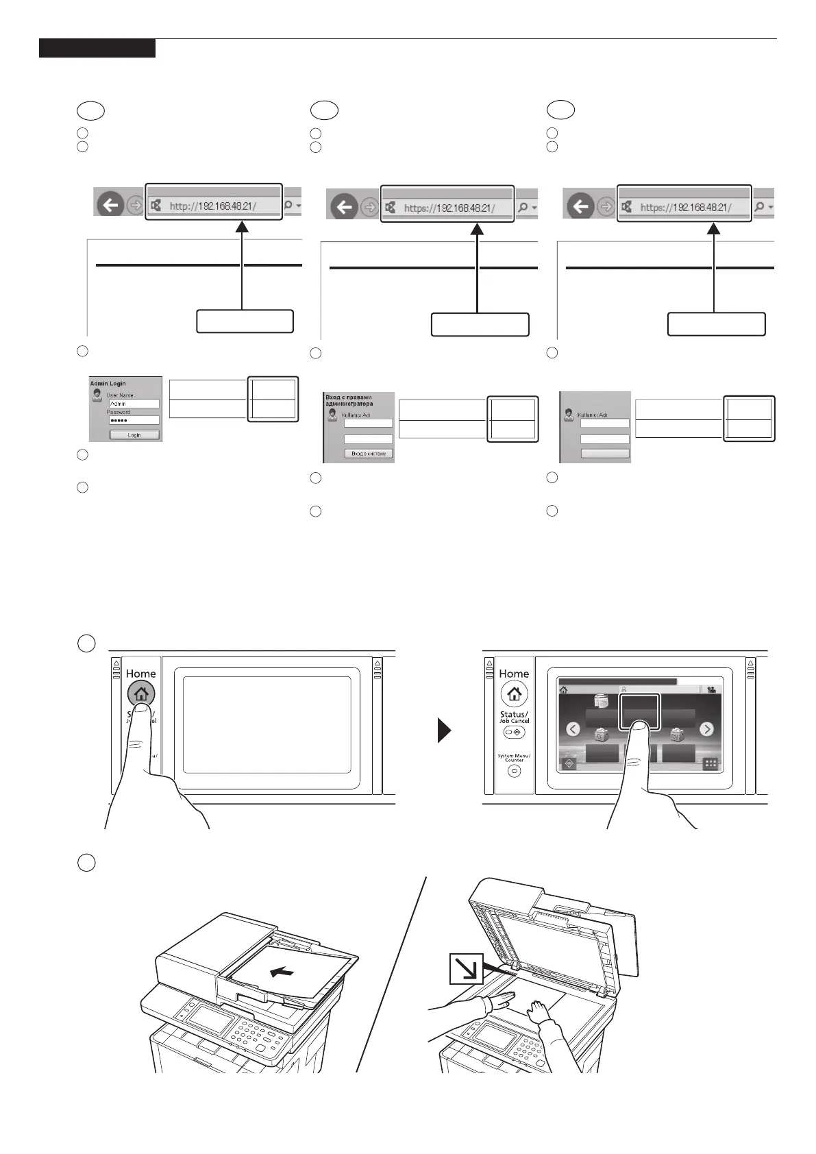 Page #11 background image