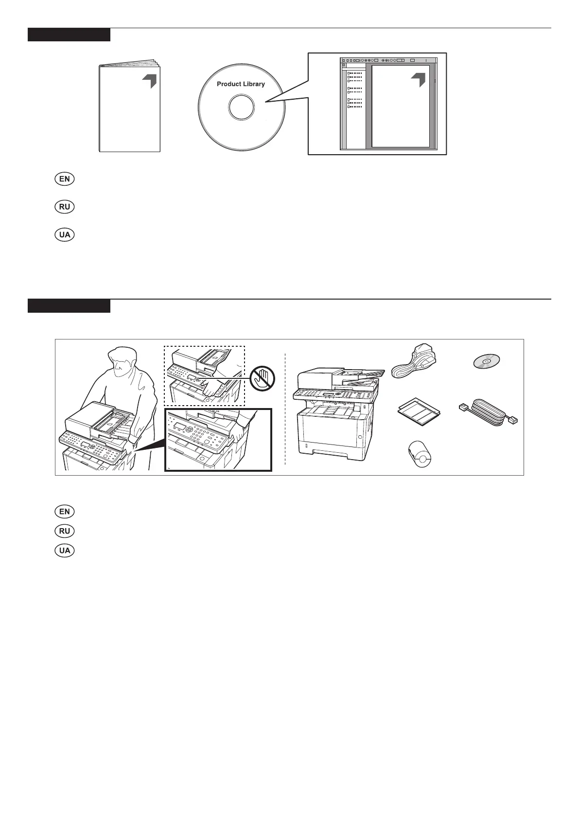 Page #2 background image