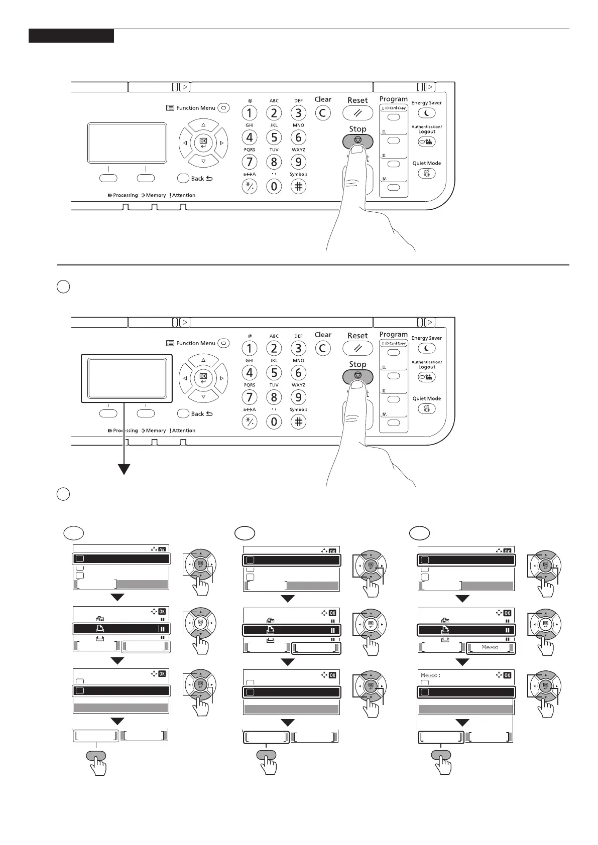 Page #9 background image