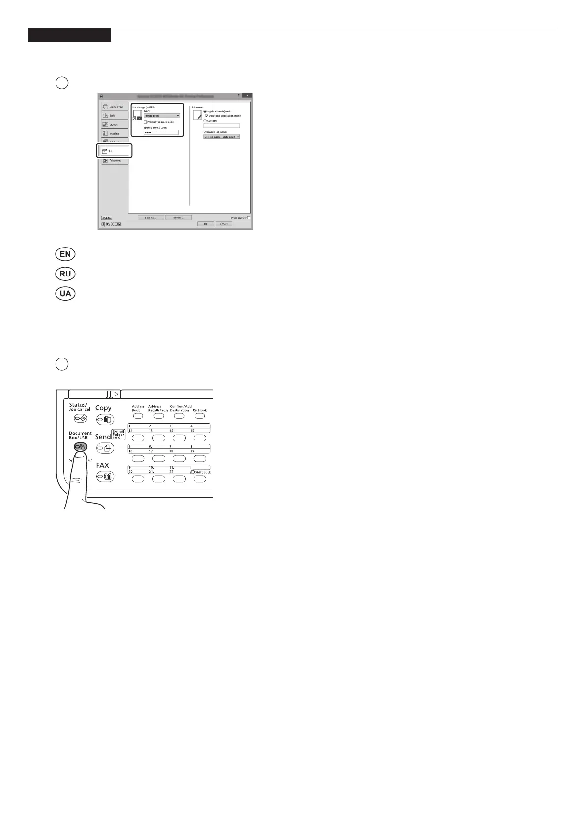 Page #14 background image