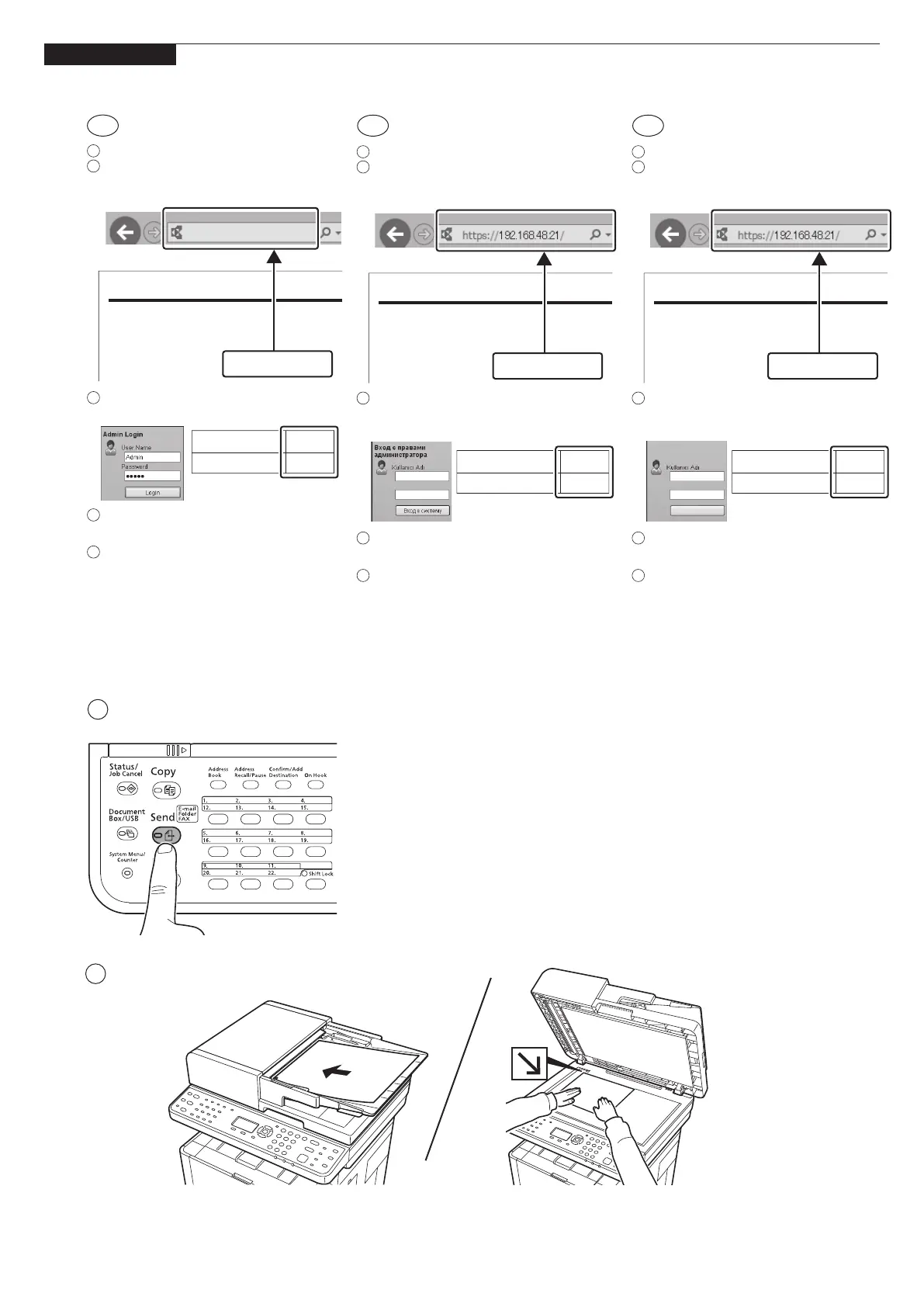 Page #11 background image