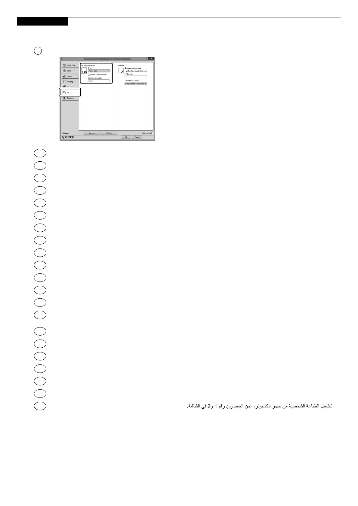Page #29 background image