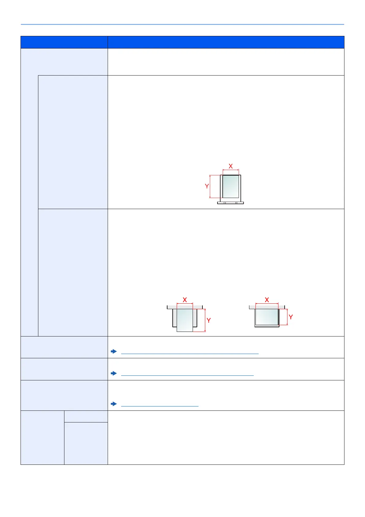 Page #261 background image
