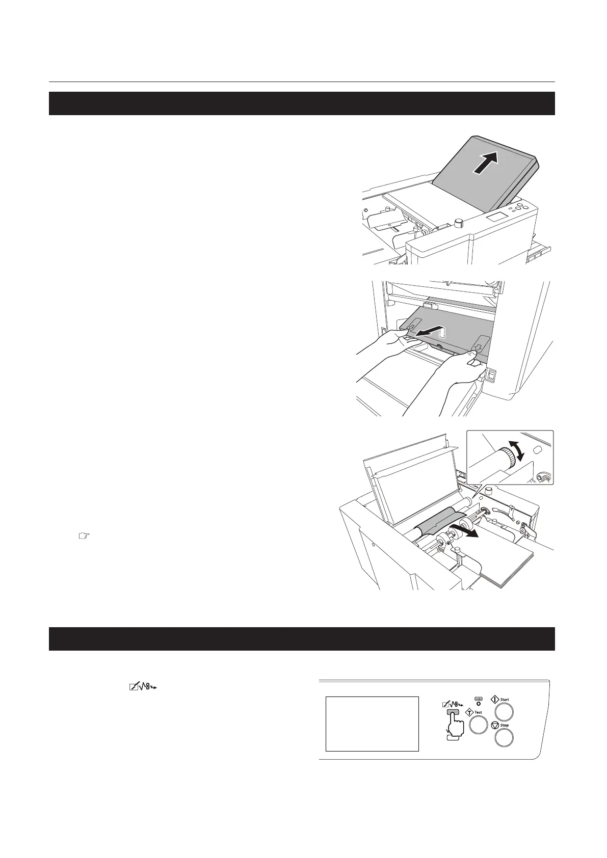 Page #92 background image