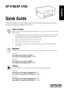 Preview: Quick Guide