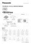 Preview: Technical Data & Service Manual