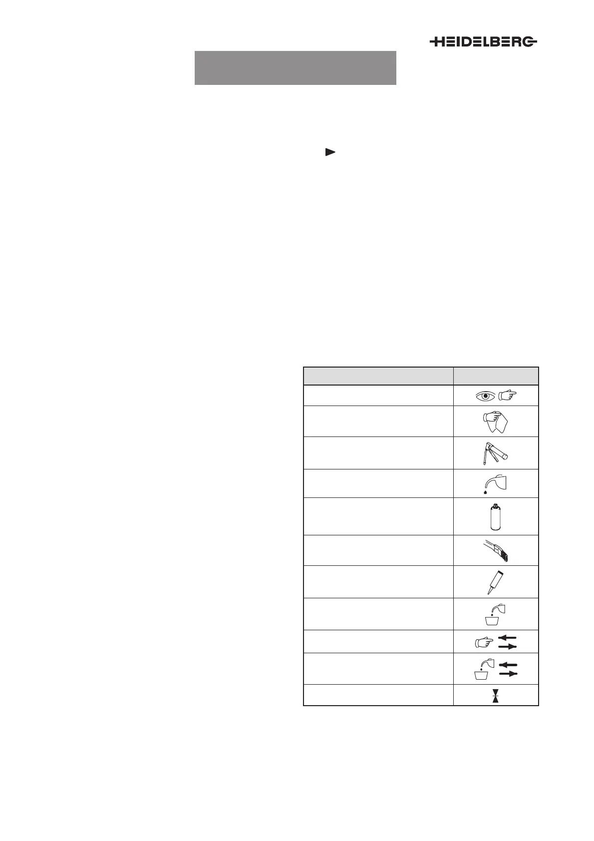 Page #124 background image