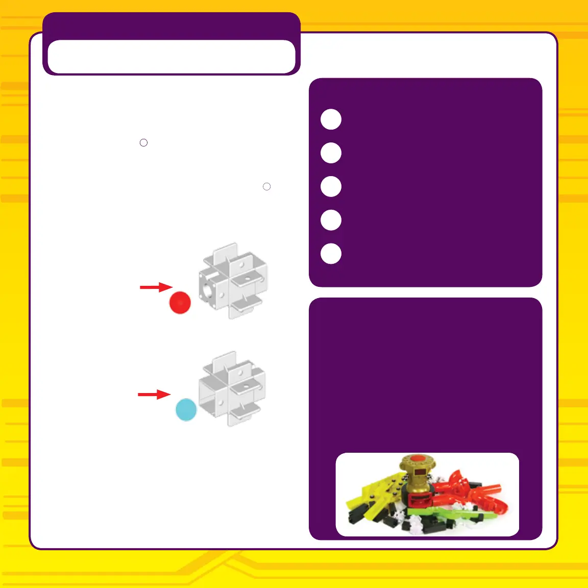 Page #4 background image