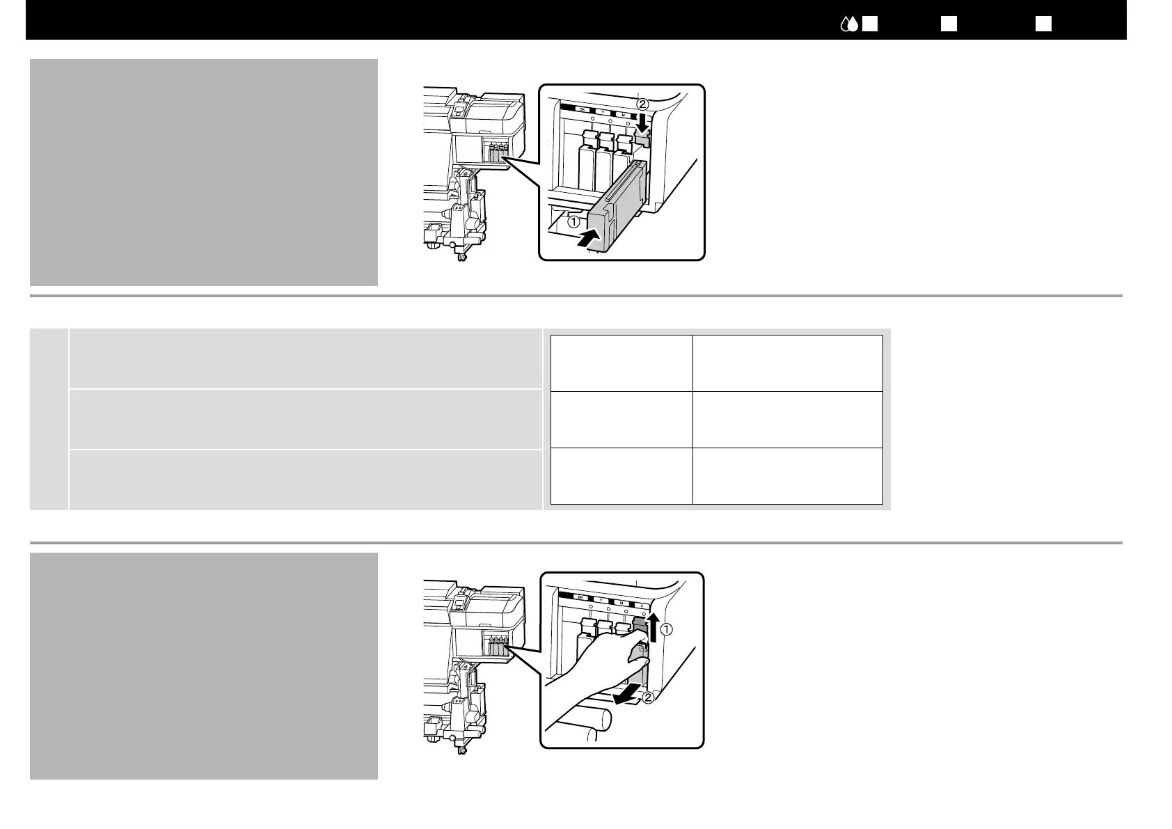 Page #29 background image