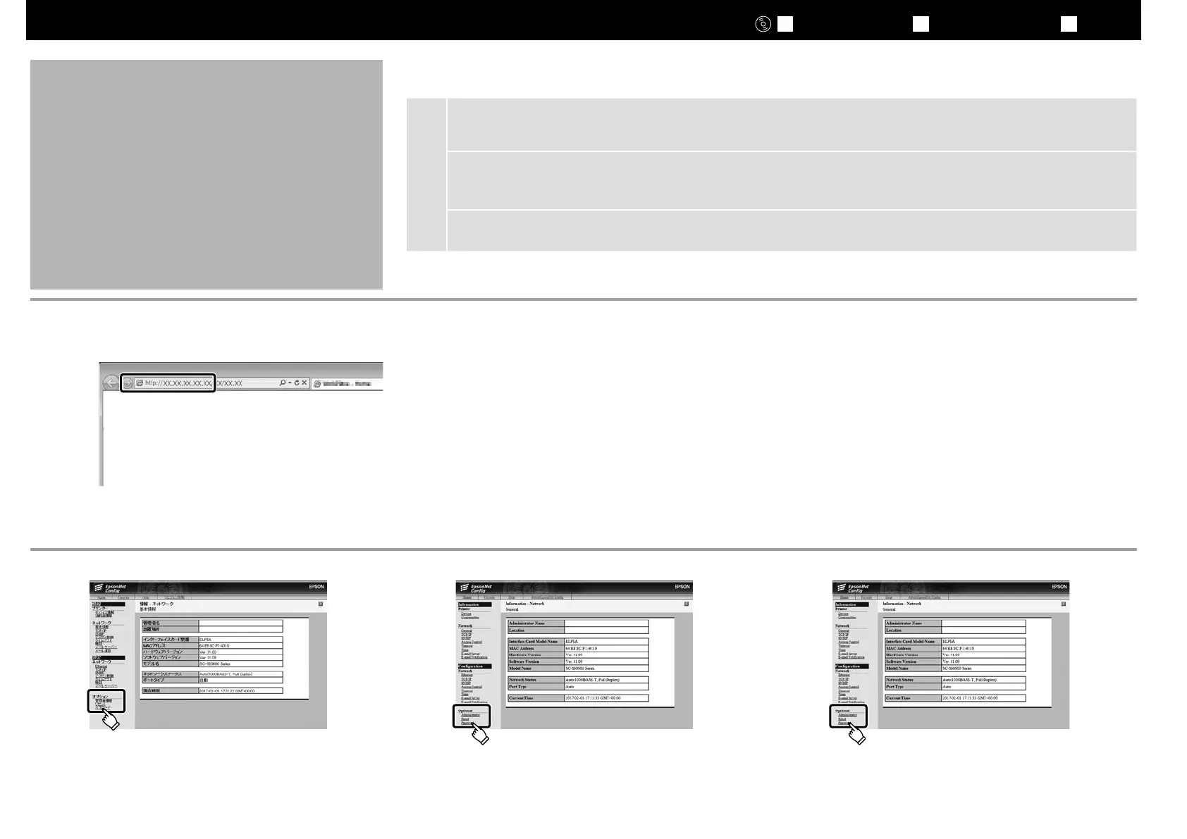 Page #33 background image