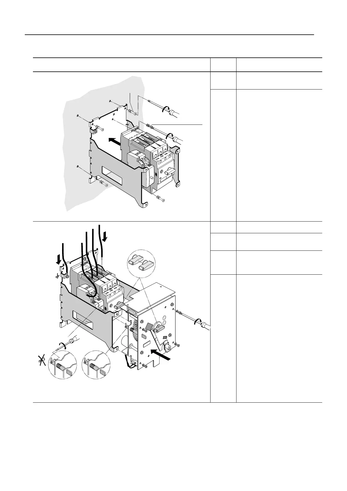 Page #67 background image