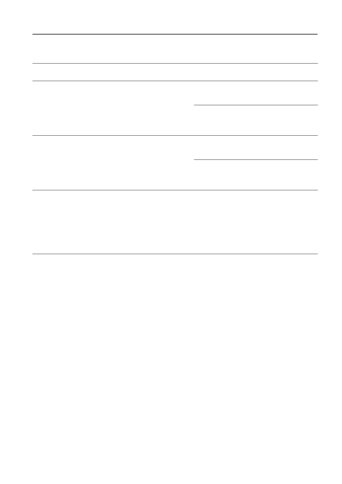 Page #227 background image