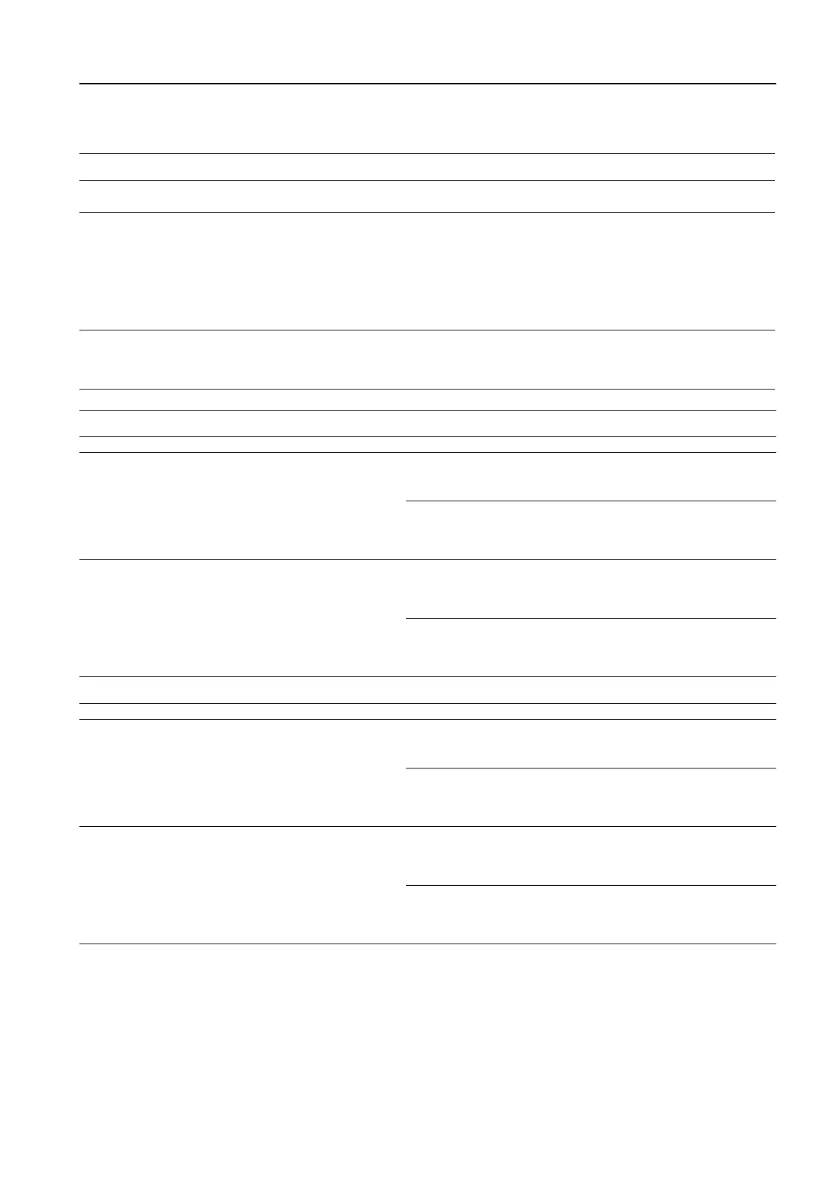 Page #233 background image