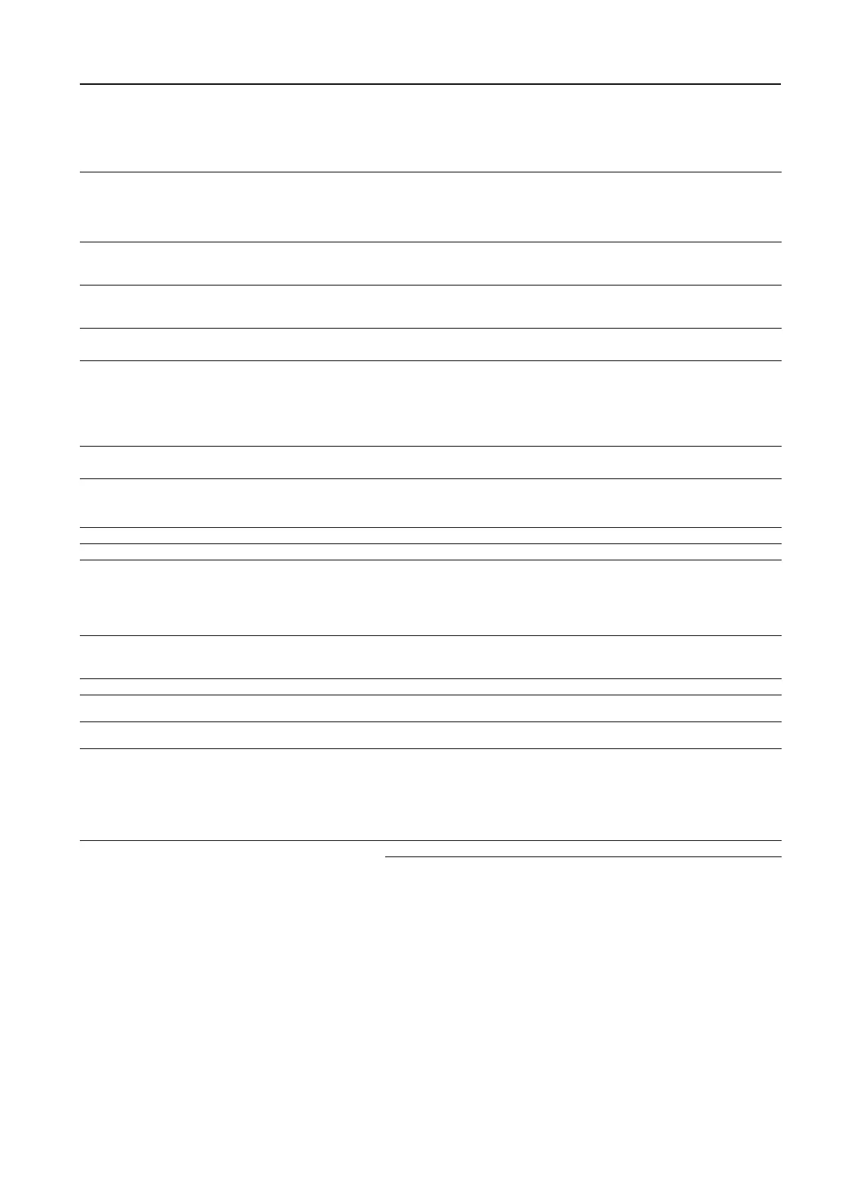 Page #237 background image