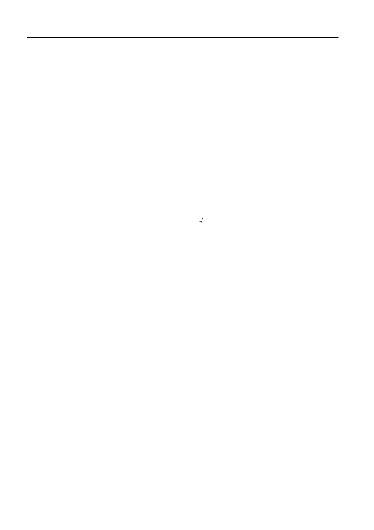 Page #249 background image