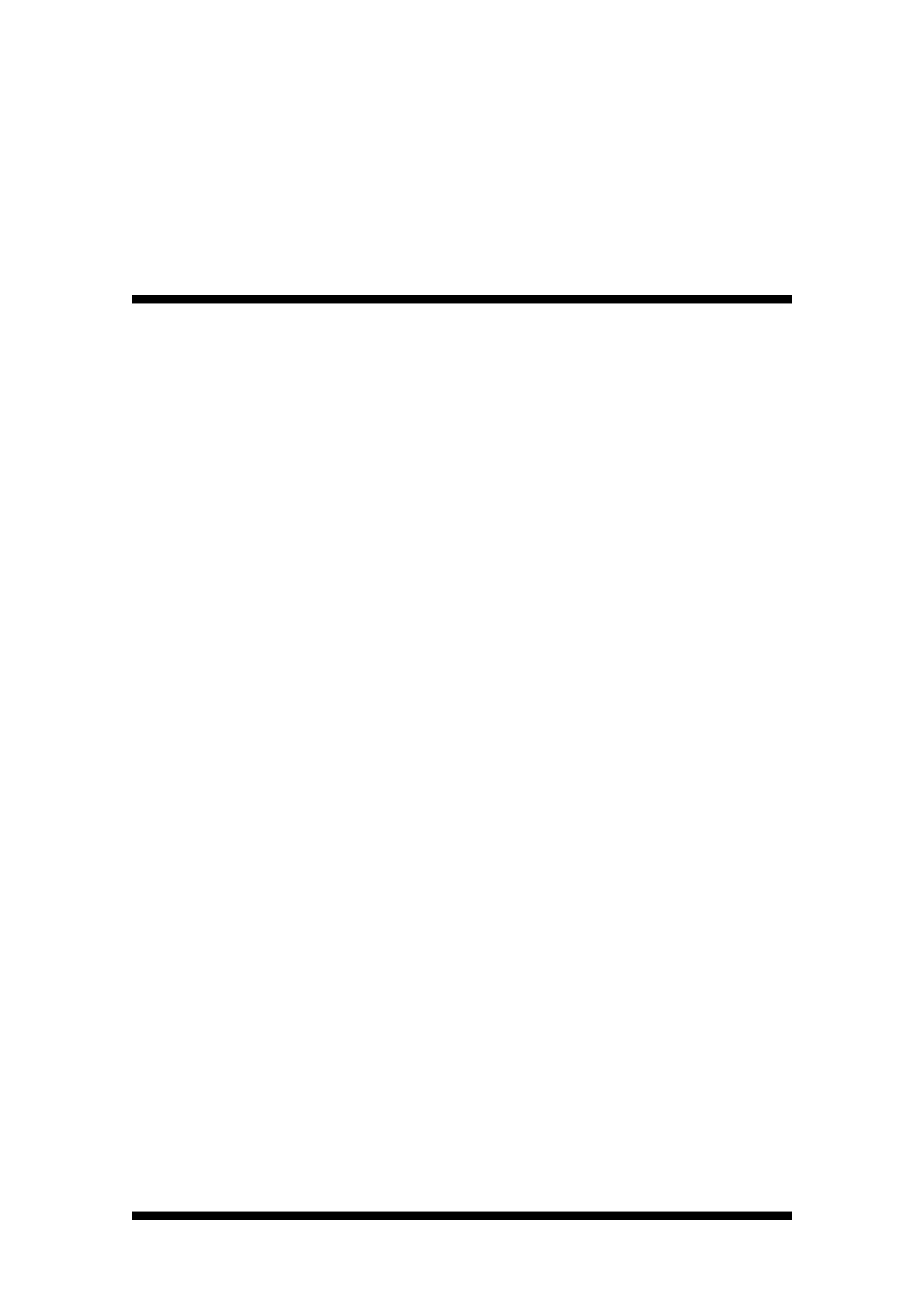 Page #196 background image