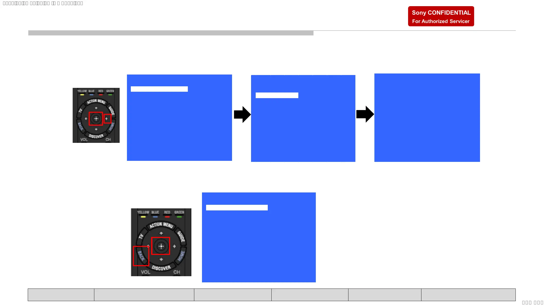 Page #72 background image