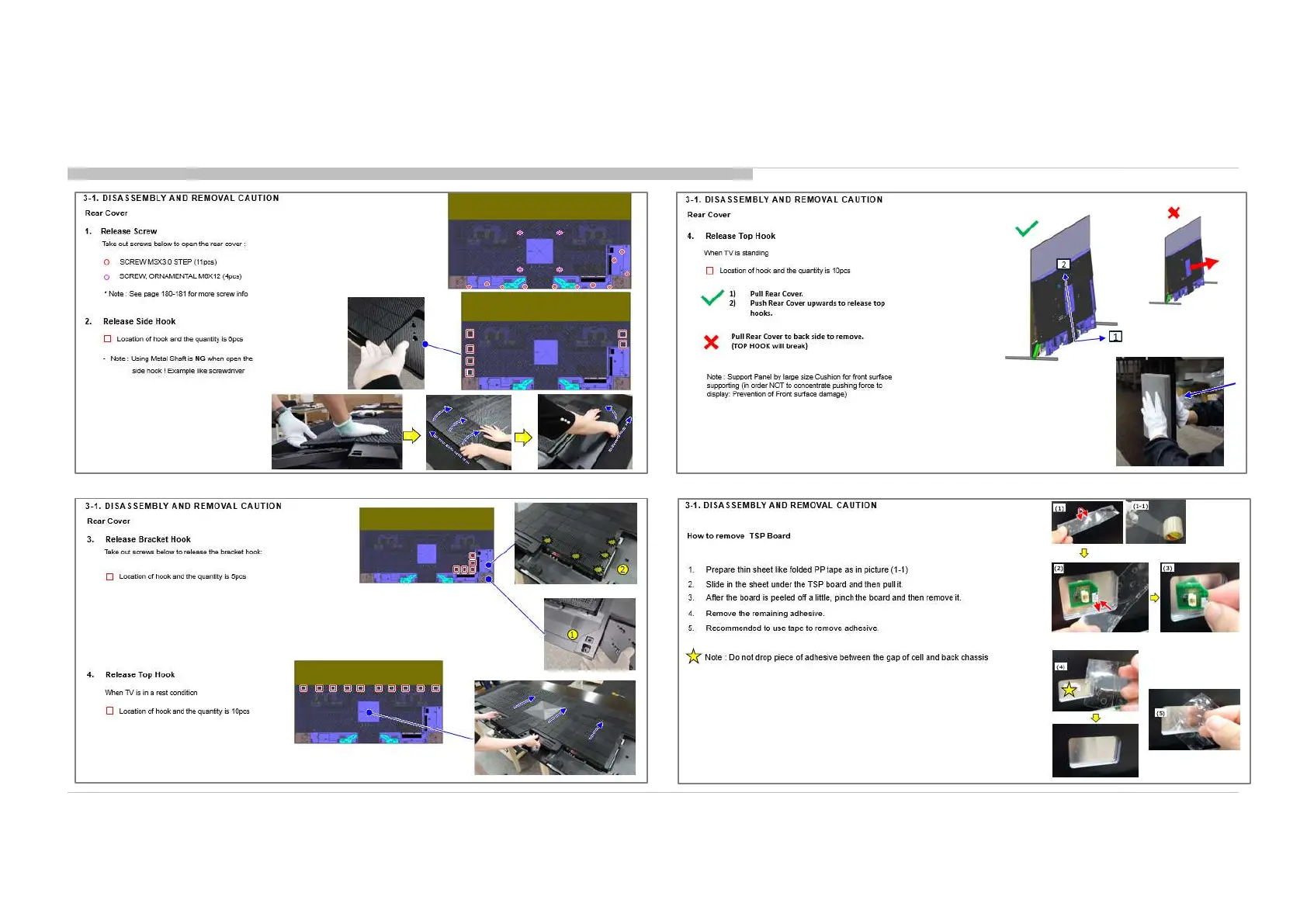 Page #14 background image