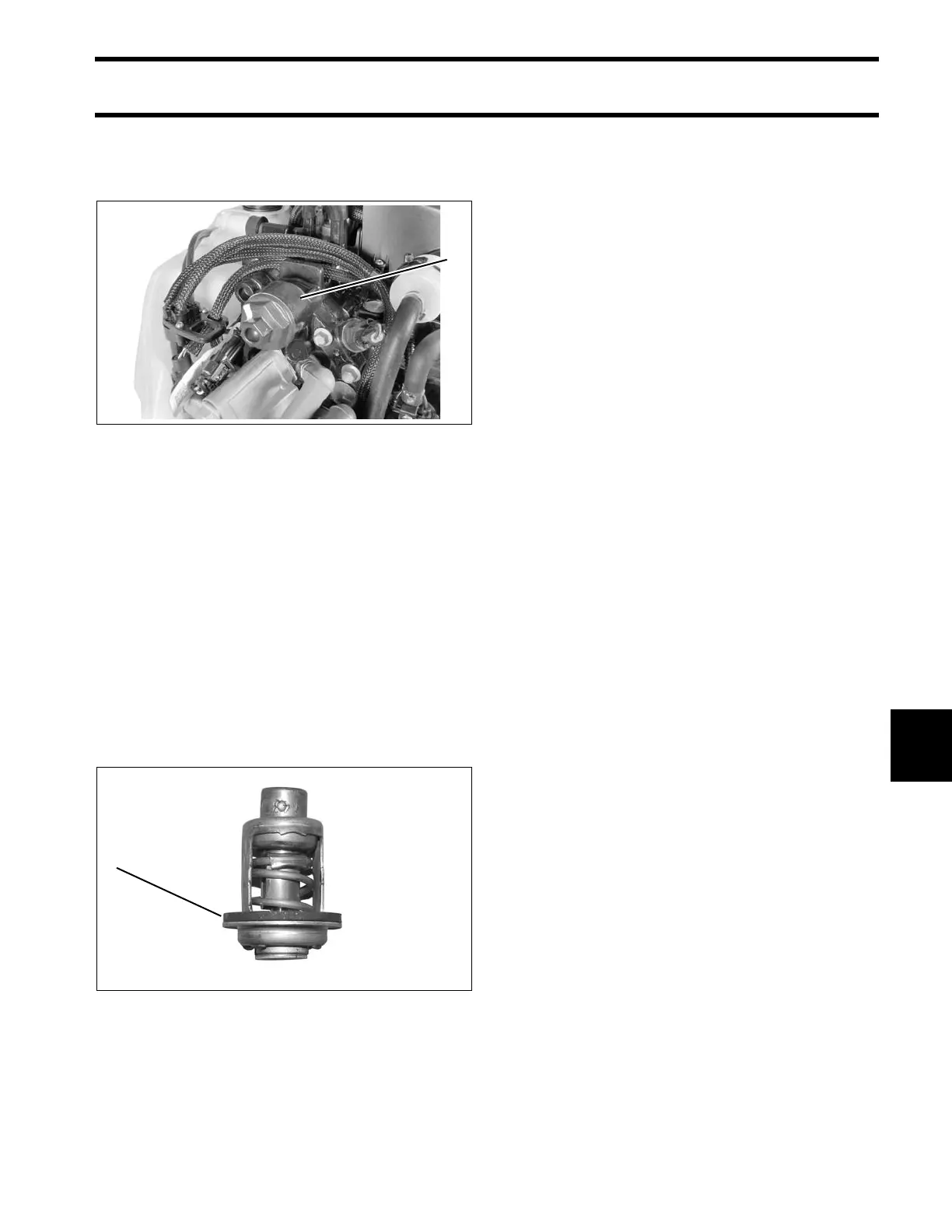 Page #185 background image