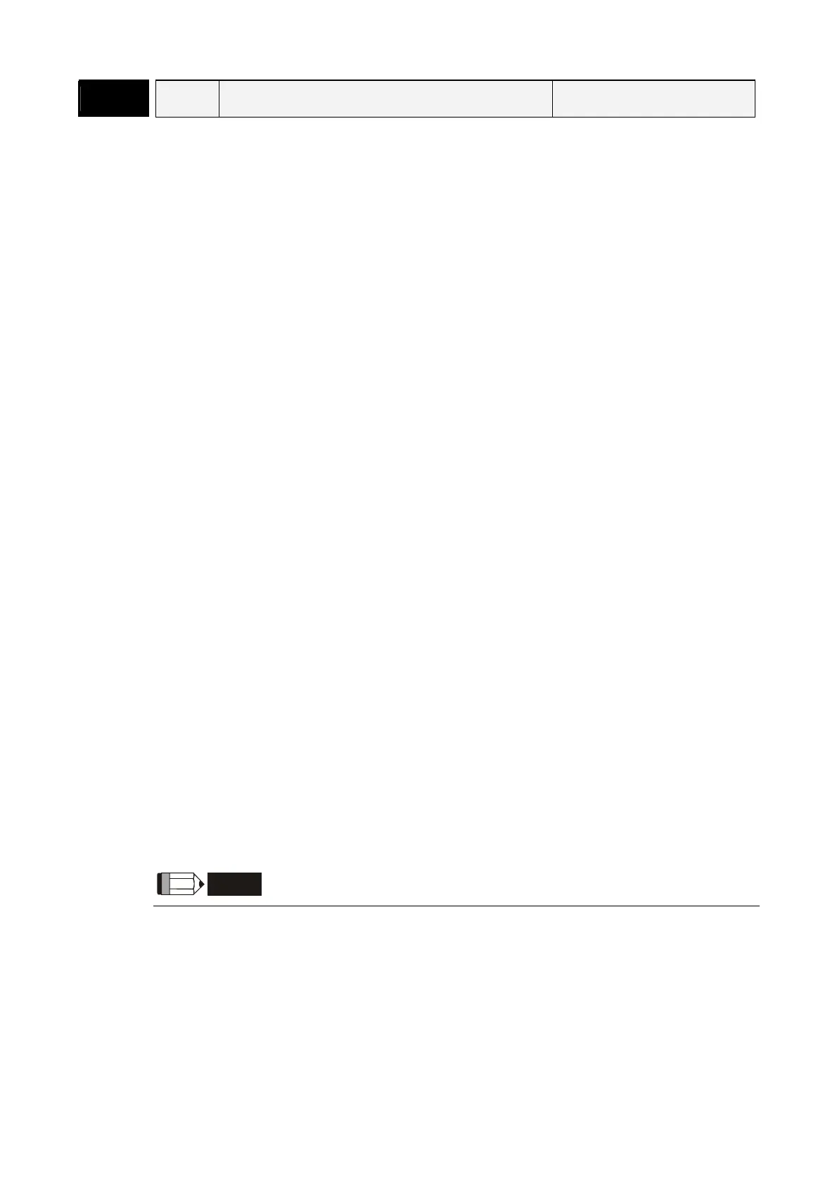 Page #244 background image