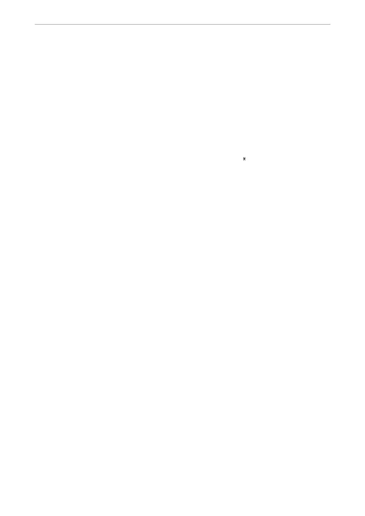 Page #388 background image