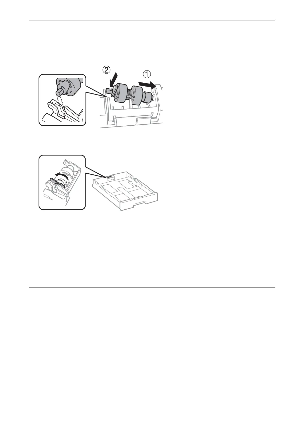 Page #197 background image