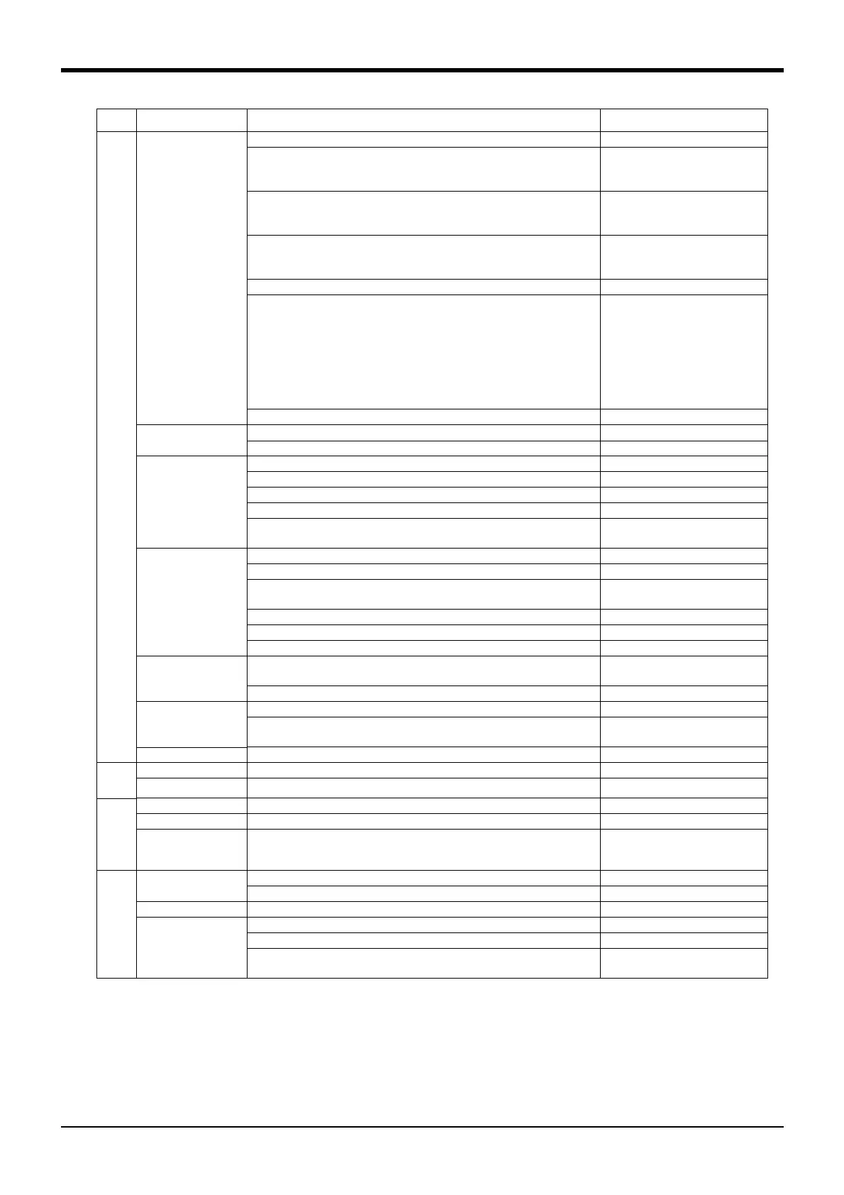 Page #105 background image