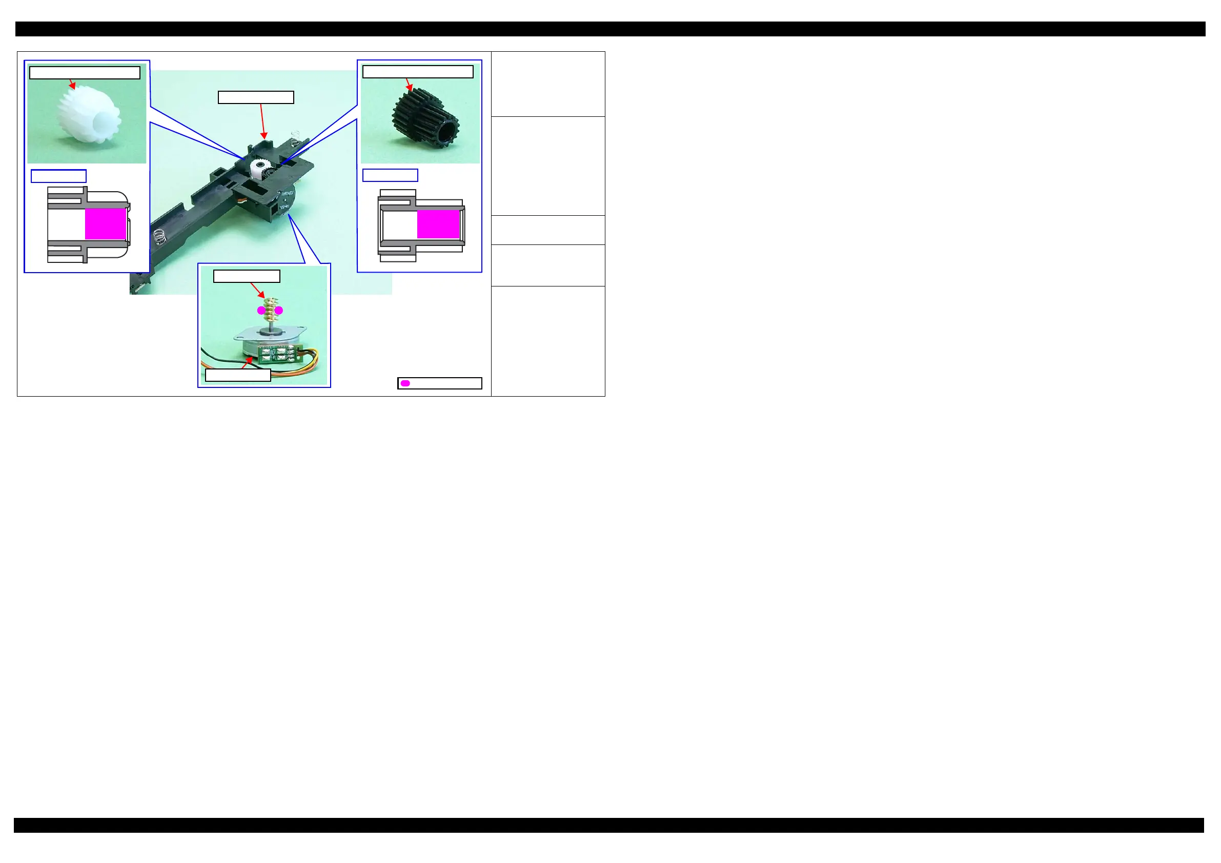 Page #70 background image