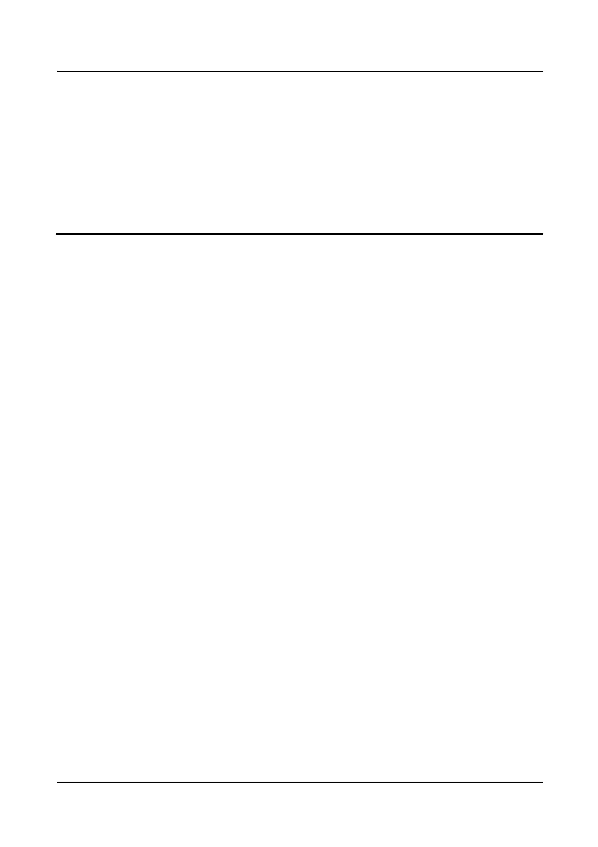 Page #197 background image