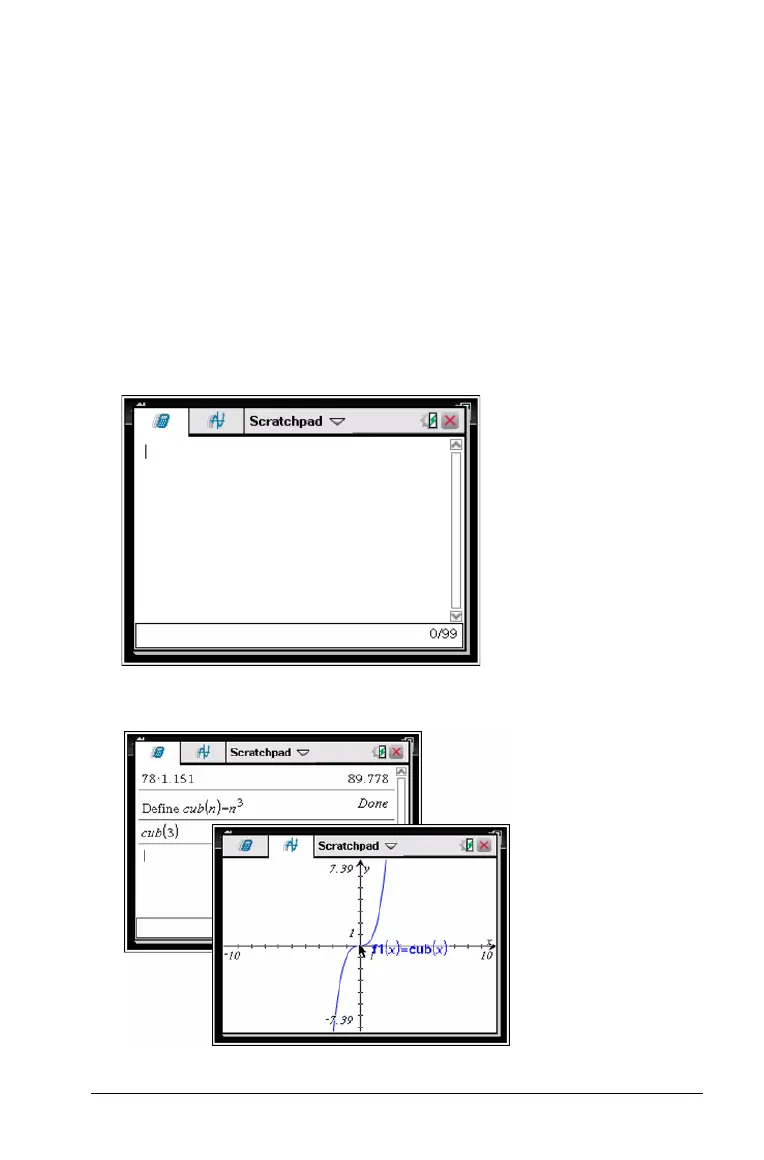 Page #17 background image
