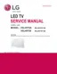 Preview: Service Manual