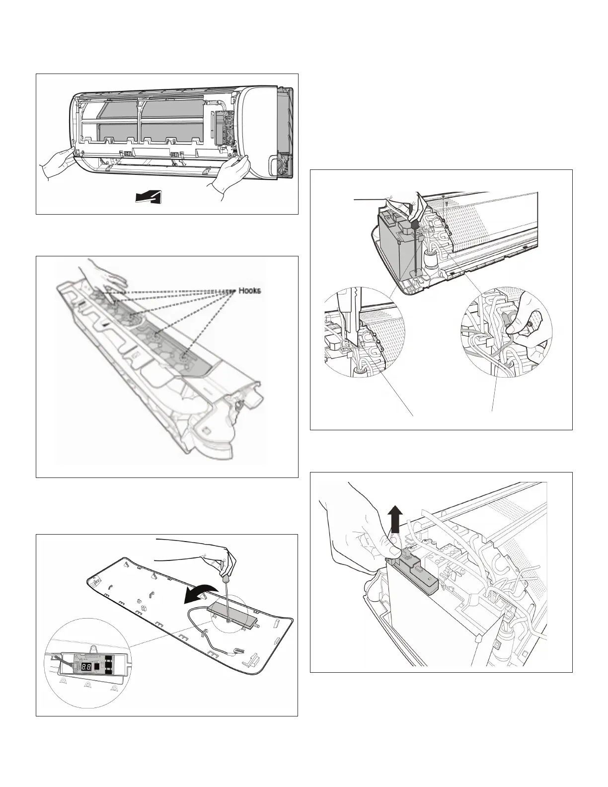 Page #34 background image