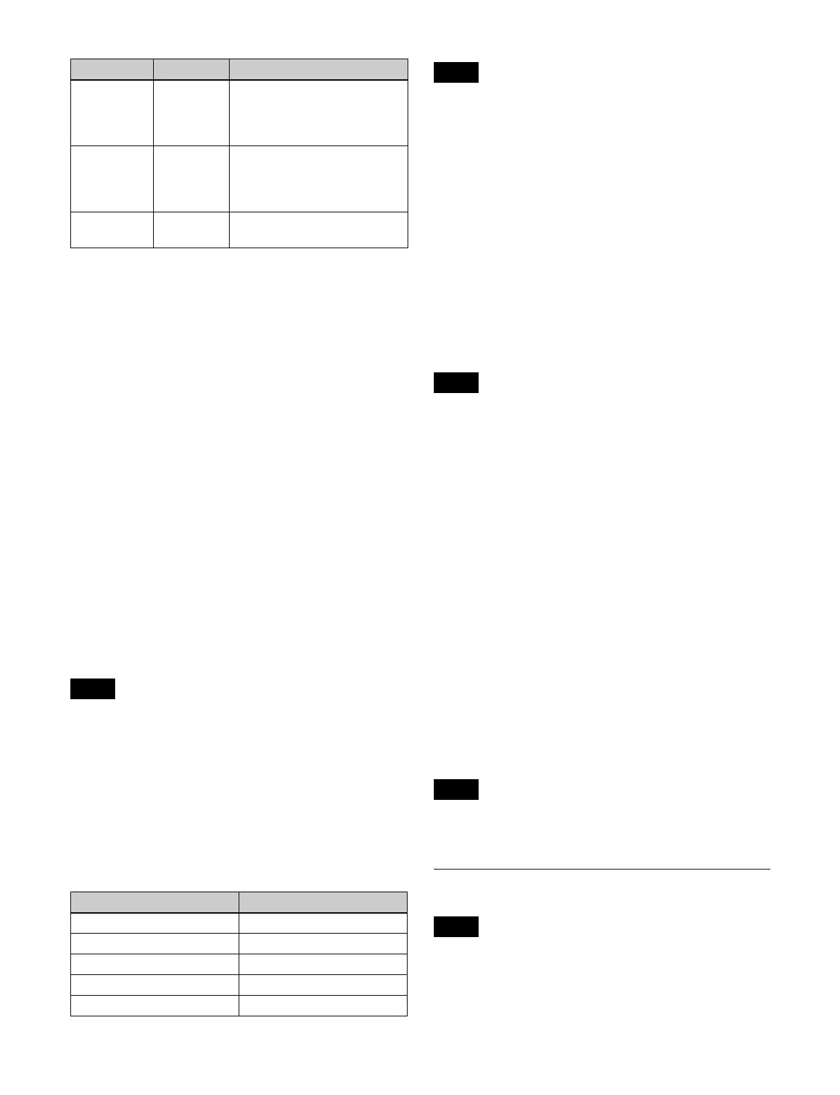 Page #445 background image