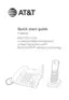 Preview: Quick Start Guide