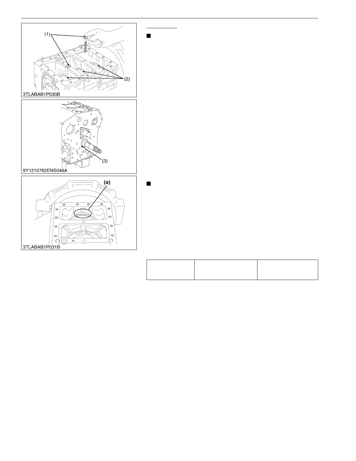 Page #221 background image