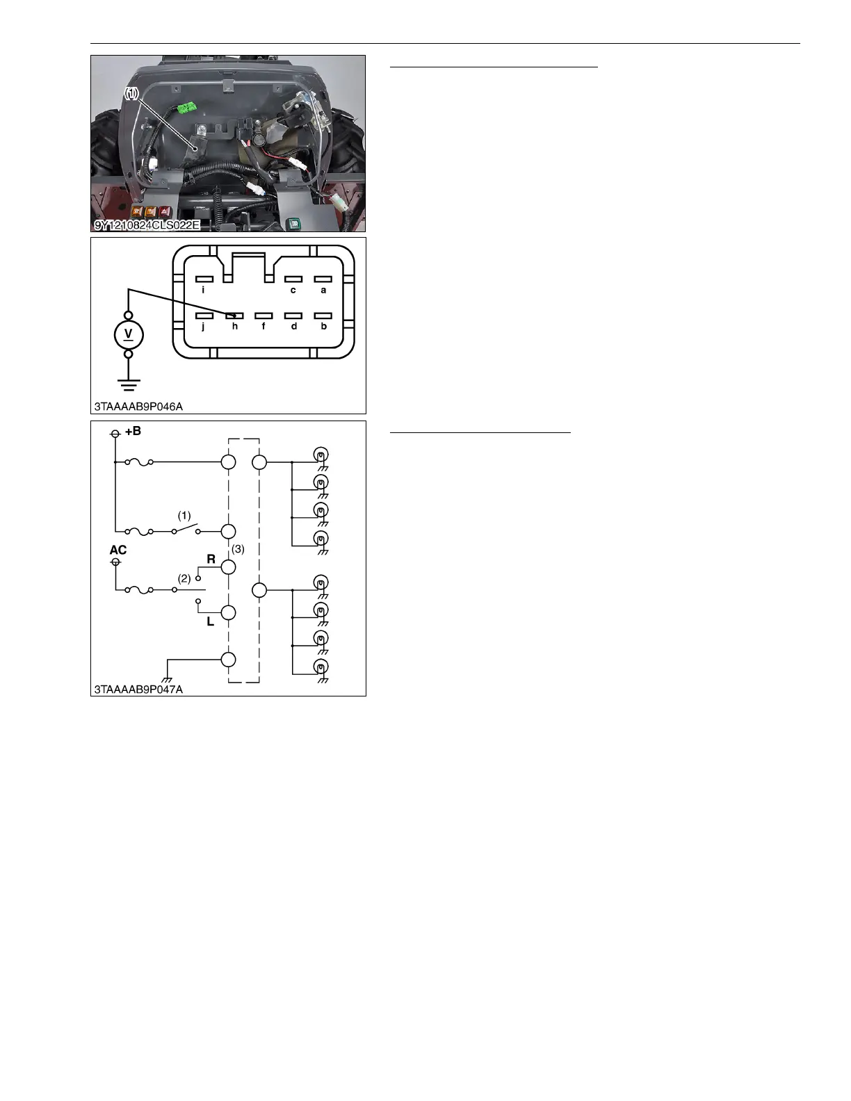 Page #709 background image