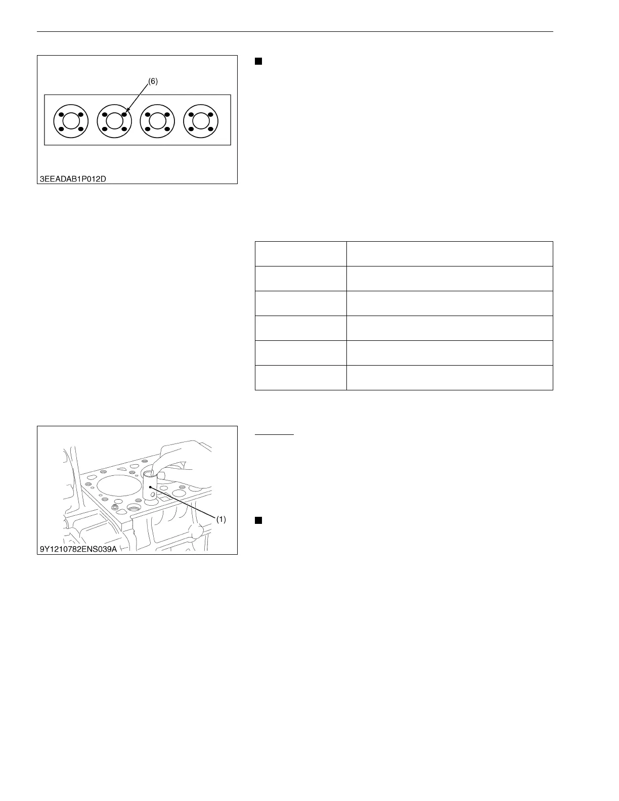 Page #207 background image