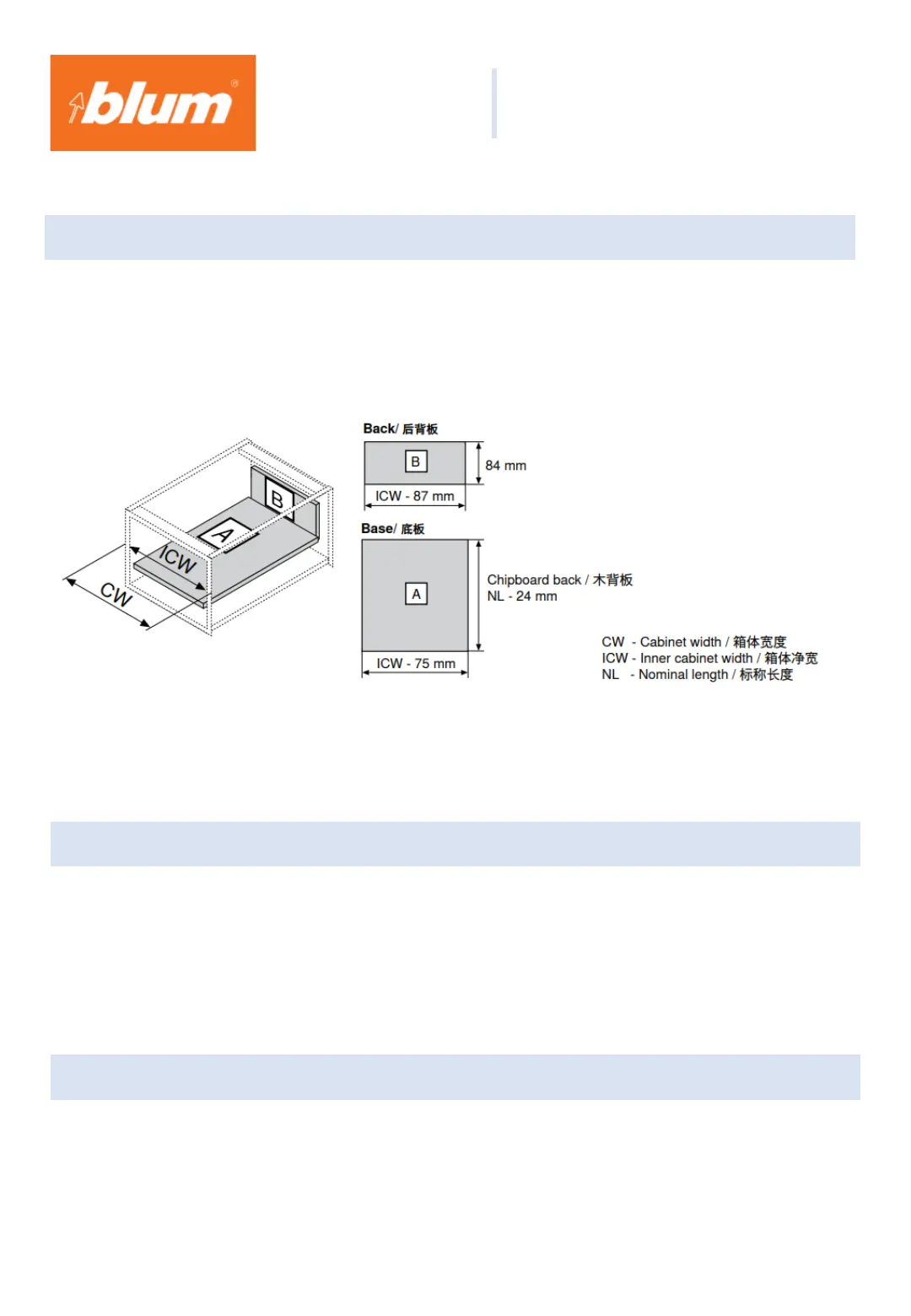Page #18 background image