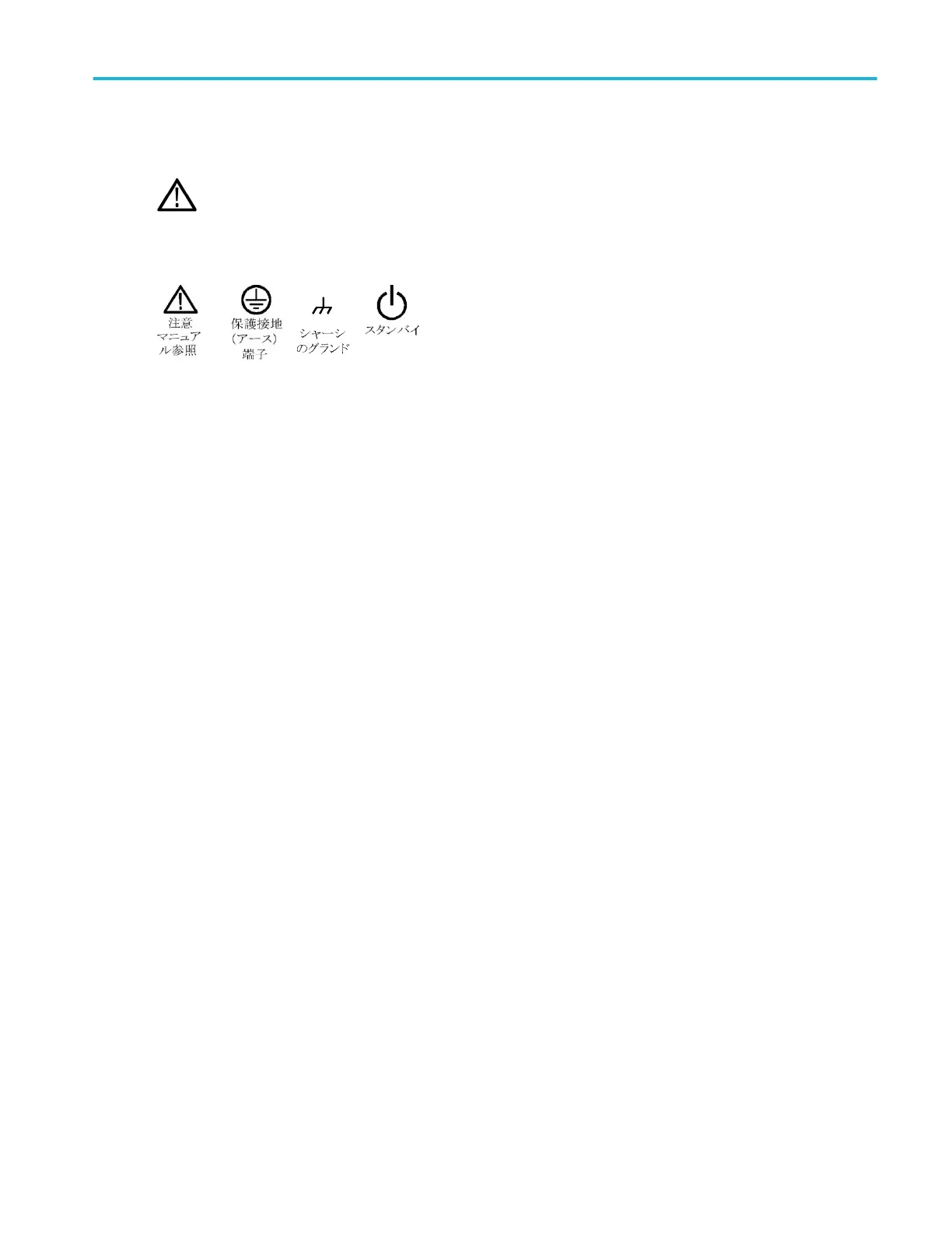 Page #89 background image