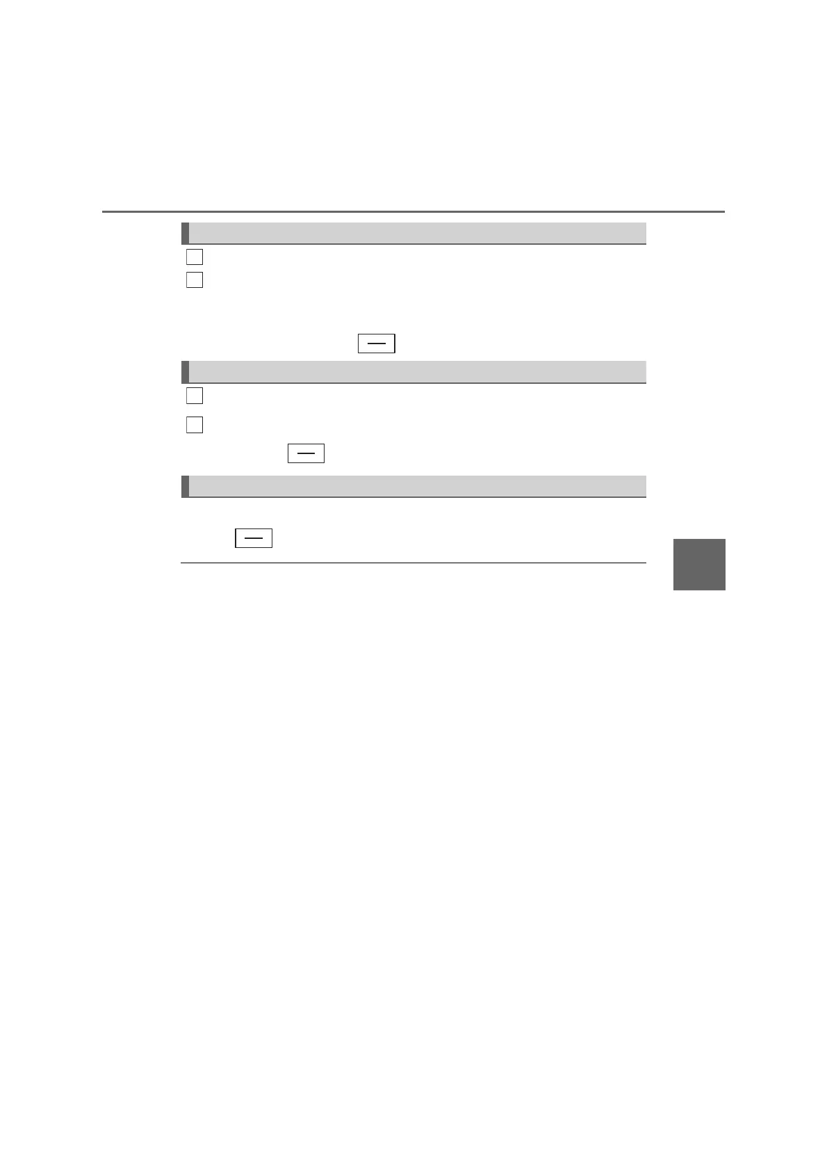 Page #350 background image