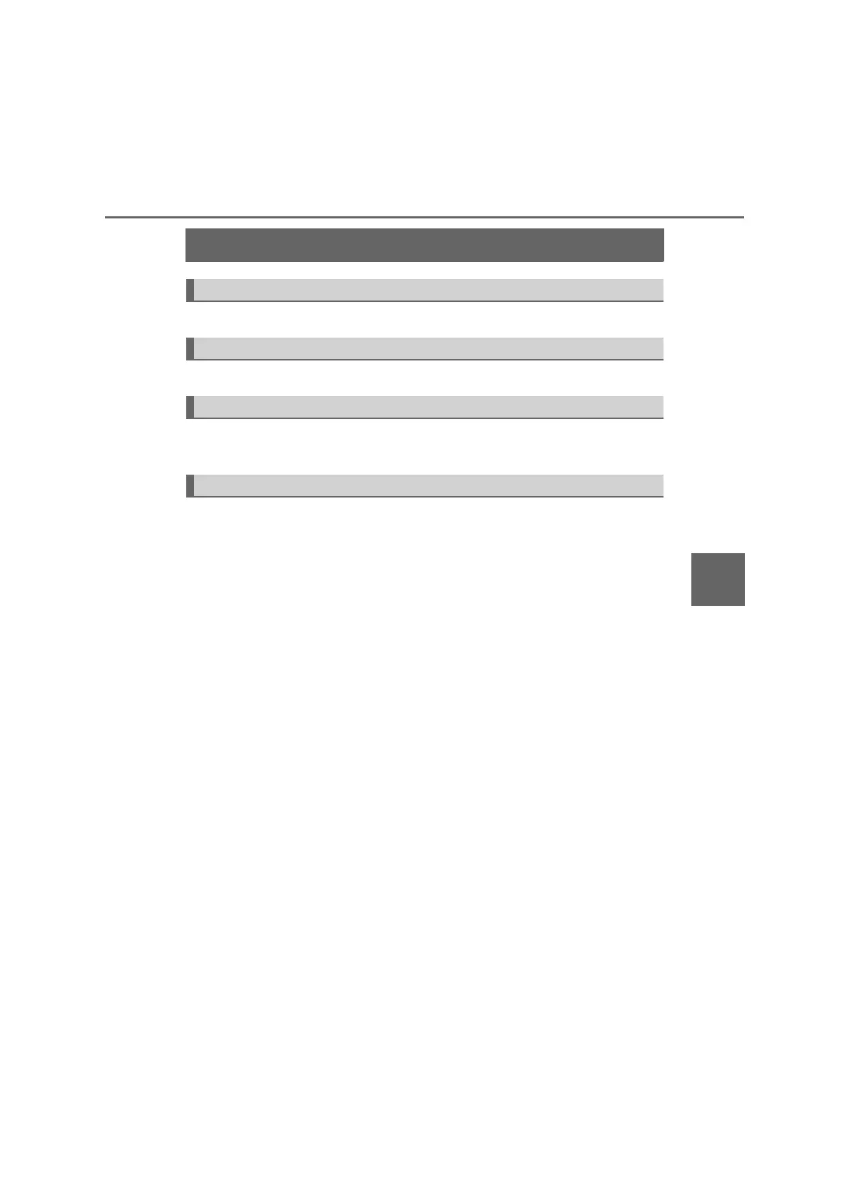 Page #356 background image