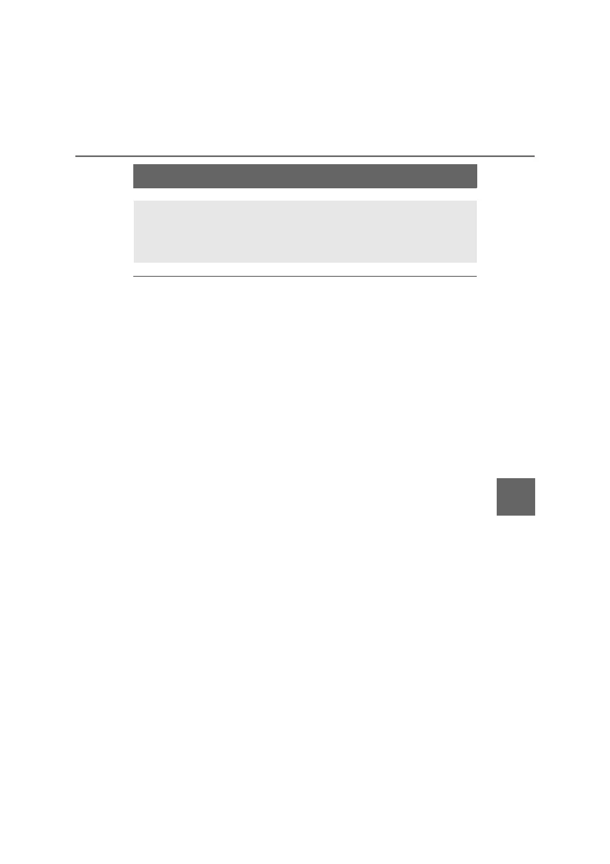 Page #446 background image