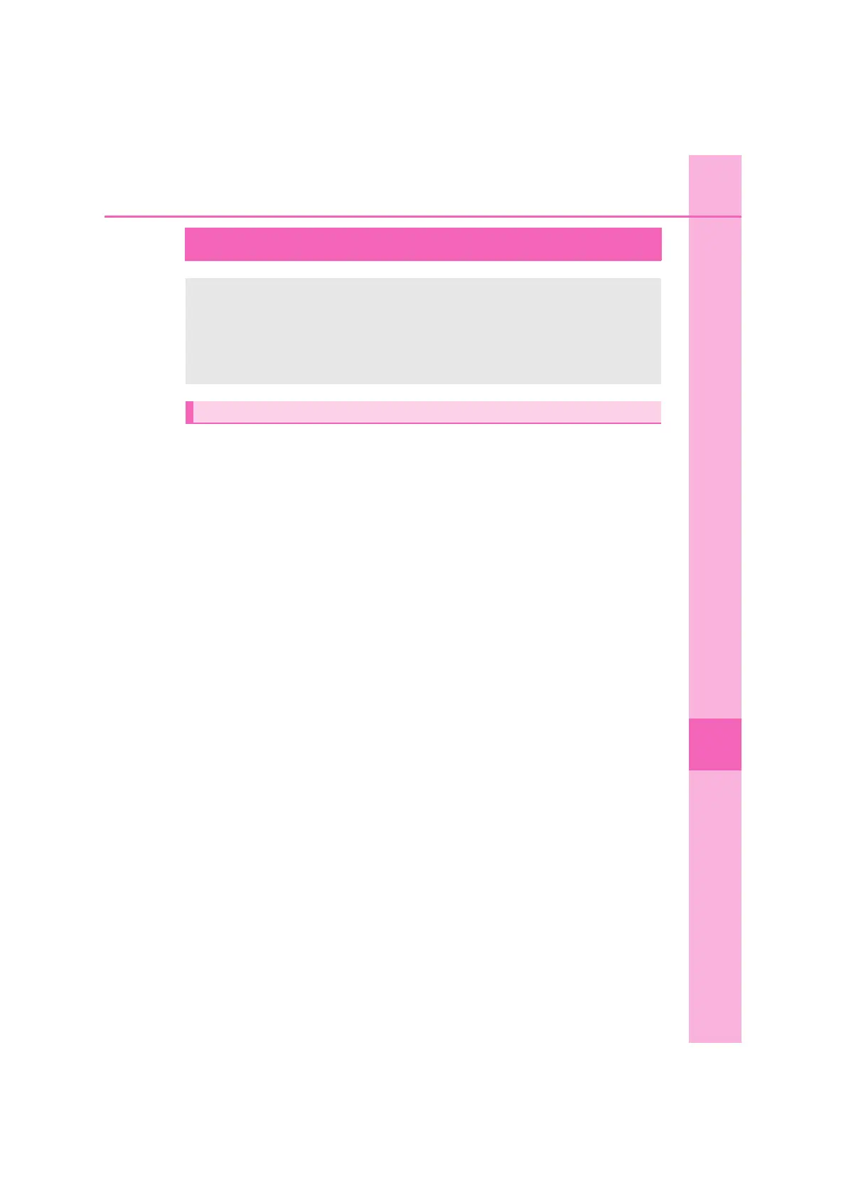 Page #490 background image