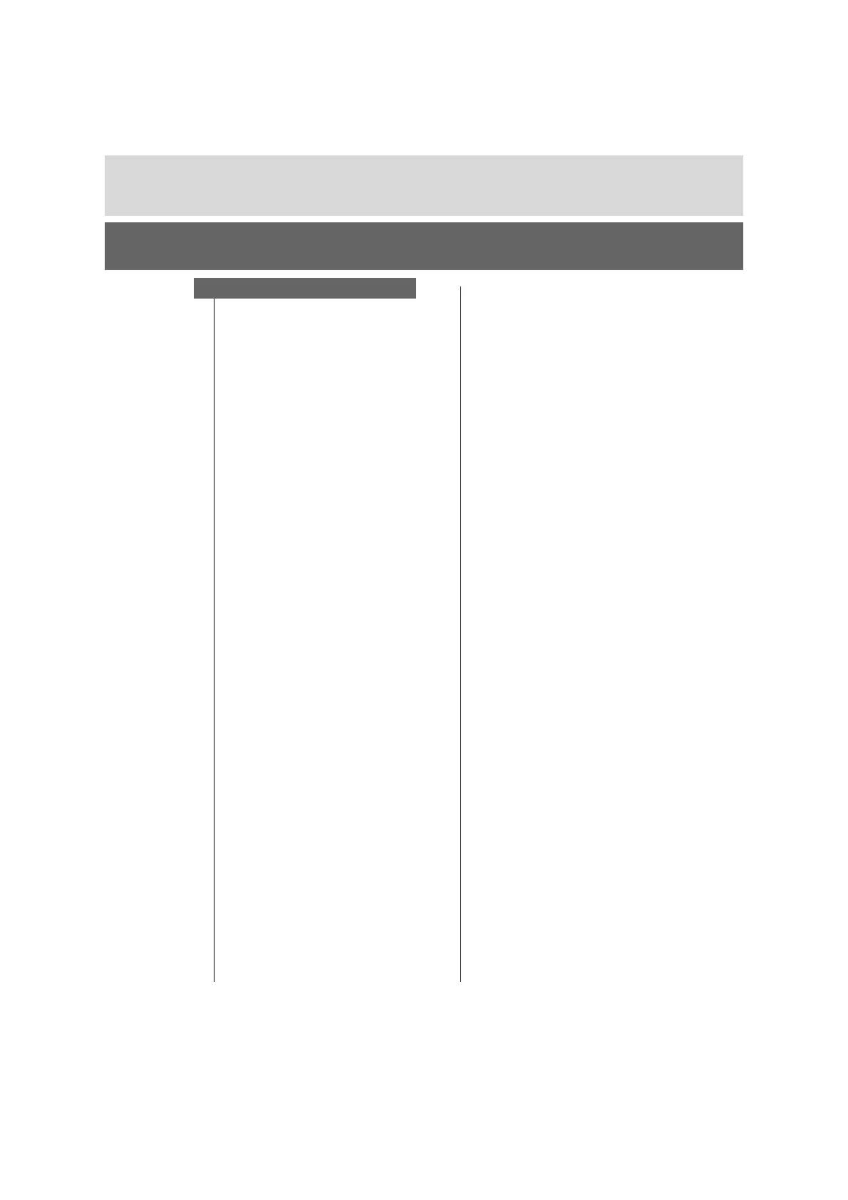 Page #587 background image
