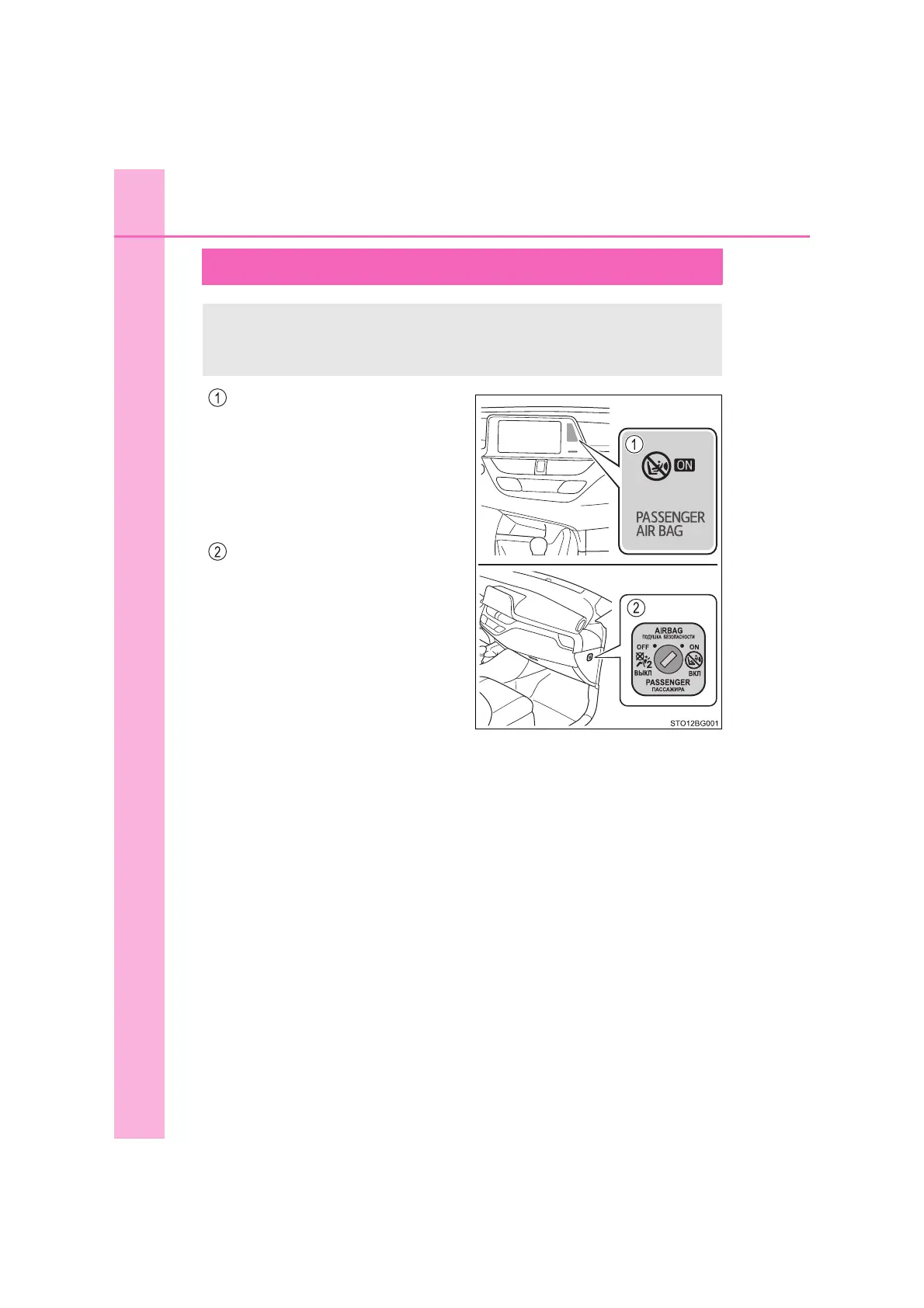 Page #55 background image